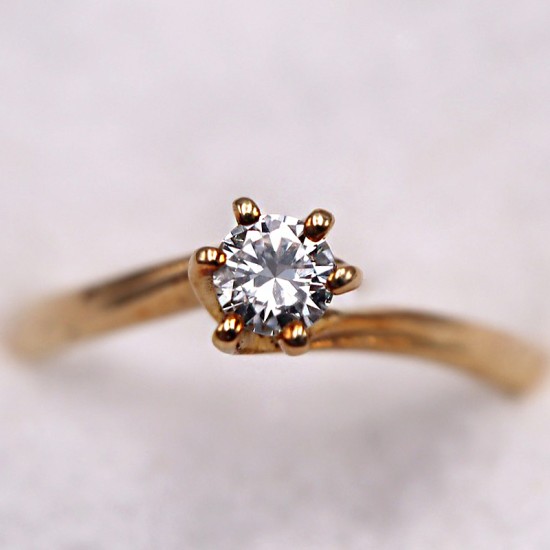 Bague Solitaire Or jaune et Diamant Central