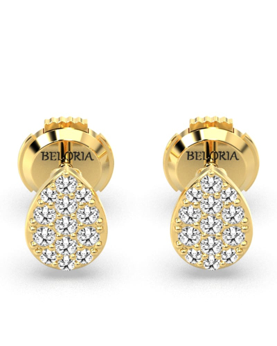 Boucles d'oreilles rond or blanc 18 carats et diamants